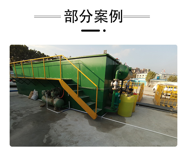 77 77